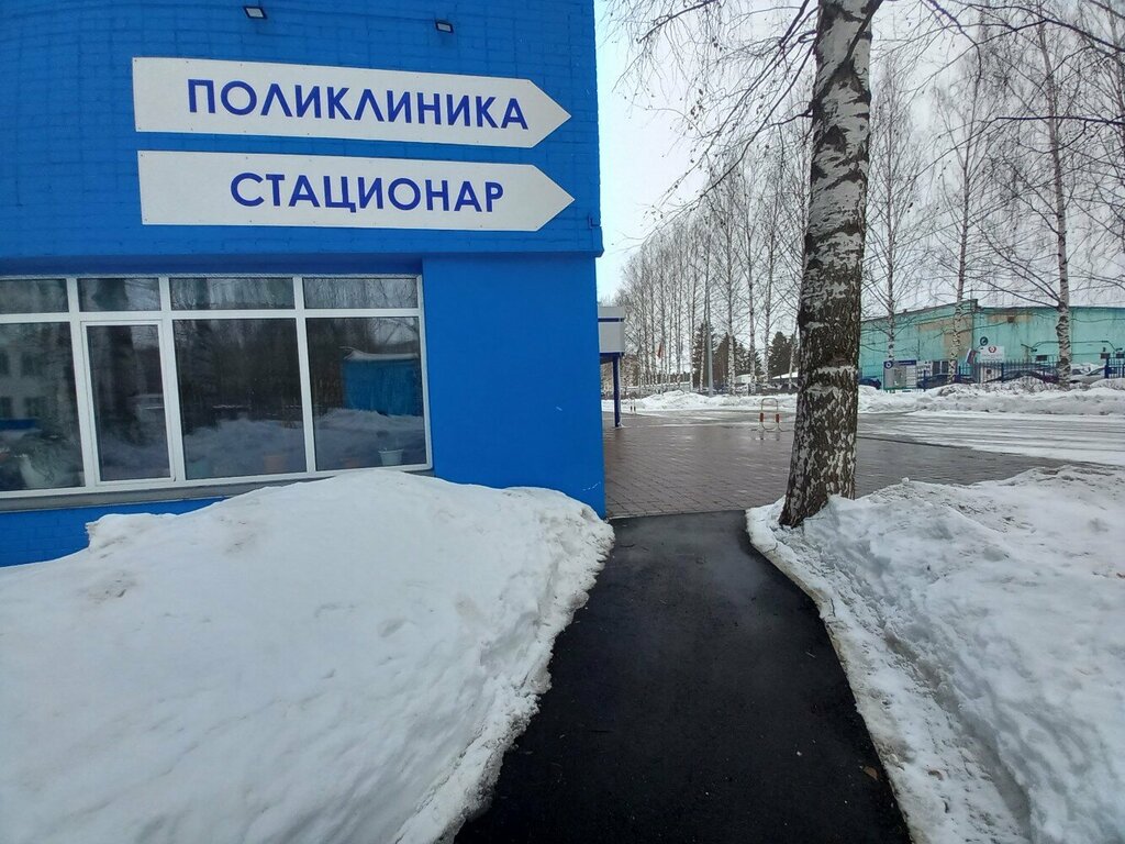 Dispensary Кировский областной онкологический диспансер, Kirov, photo