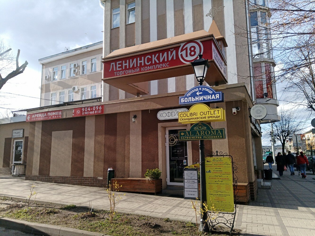 Yandex porno videolarini onlayn tomosha qiling