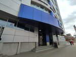Миранам-Консалт (Tsentralniy City administrative district, Tsentralniy Microdistrict, Putevaya ulitsa, 1), servicios de contabilidad