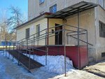 Shkola Masterov (8 Marta Street, 26/2) ، قسم الخدمات البشرية