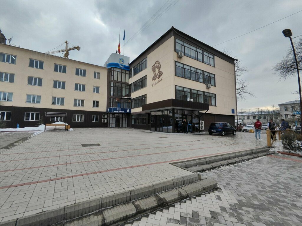 Universidad КГУ им. и. Арабаева, факультет биологии и химии, , foto