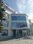 Арсеналъ (Sovetskaya Street, 107Б), centro de negocios