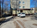 Ателье по пошиву и ремонту одежды (8 Marta Street, 26/2) ، محل خياطة