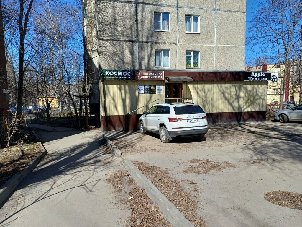 Tailor Ателье по пошиву и ремонту одежды, Lipetsk, photo
