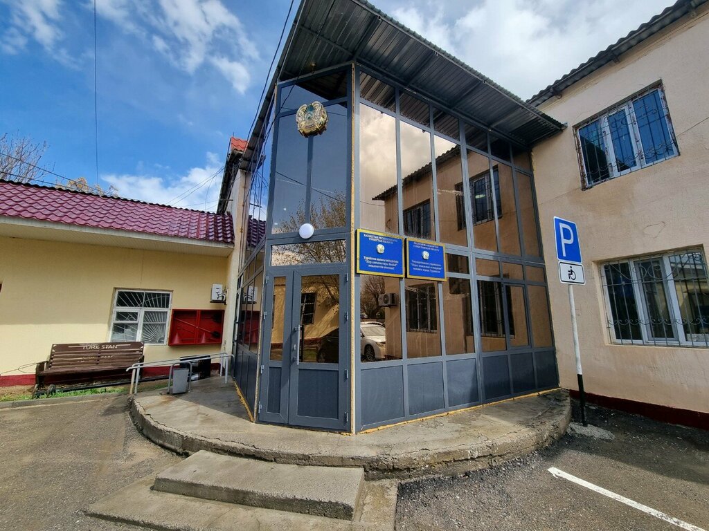 Administration Department of Agriculture and Land Relations, Turkestan, photo