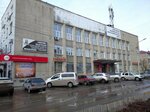 Омский общественный городской совет (ulitsa Pushkina, 130), organización pública