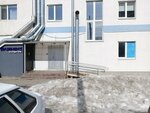 ПланетаМед (Korabelnaya ulitsa, 10) ، مركز طبي، عيادة