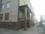 Межрегиональный медицинский колледж (ulitsa Gagarina, 23), college