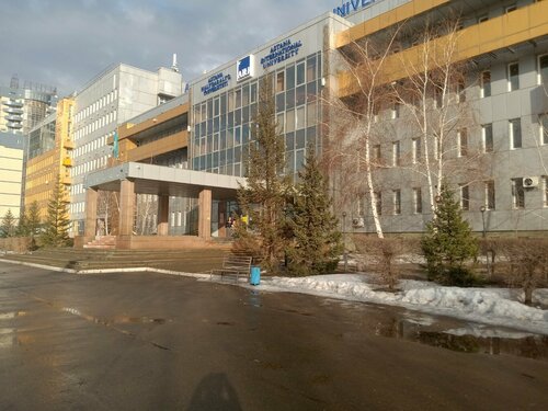 Армян порно анасы