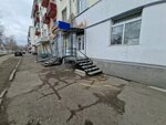 Beauty shop (Nursultan Nazarbaev Avenue, 23), beauty salon equipment