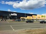Sinsay (Grodna, Dubko Street, 17), clothing store