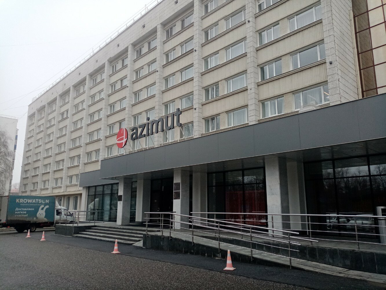 Фото Azimut Сити Отель Уфа