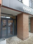 True Chaps (Dekabristov Street, 41) ، صالون حلاقة
