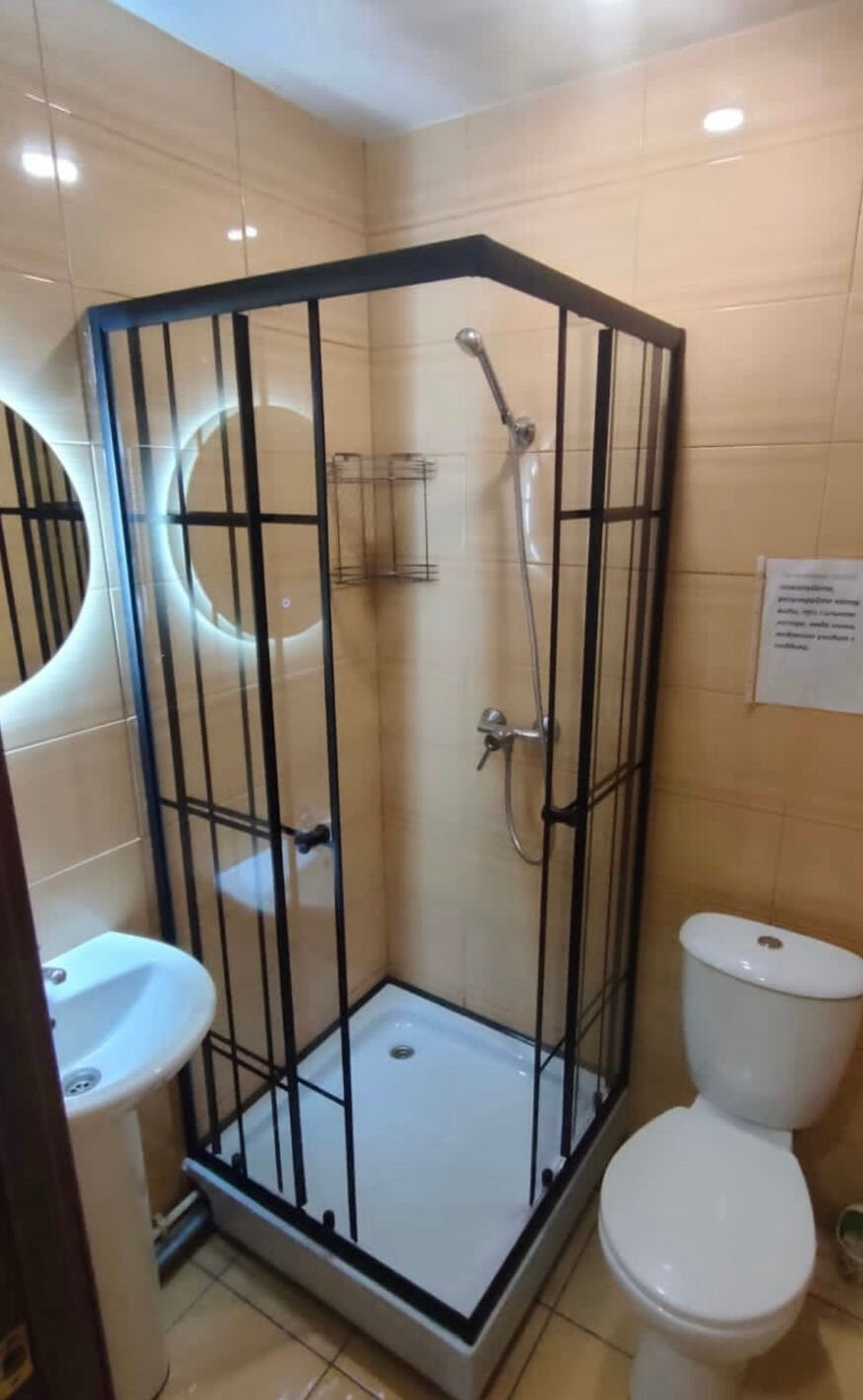 Фото Глория