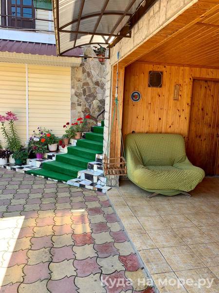 Фото Солнышко