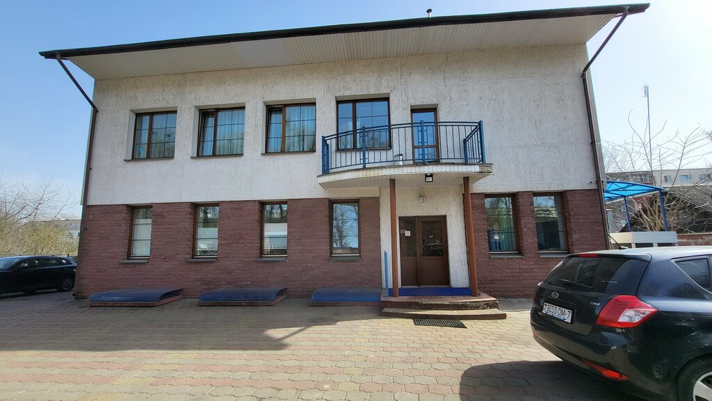 IT company R-admin, Minsk, photo