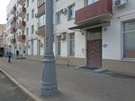 Социальный фонд России (Bolshaya Serpukhovskaya Street, 40с1), social service