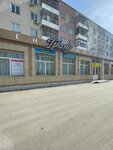 Service Matritsa (Nursultan Nazarbaev dańǵyly, 69), computer repairs and services