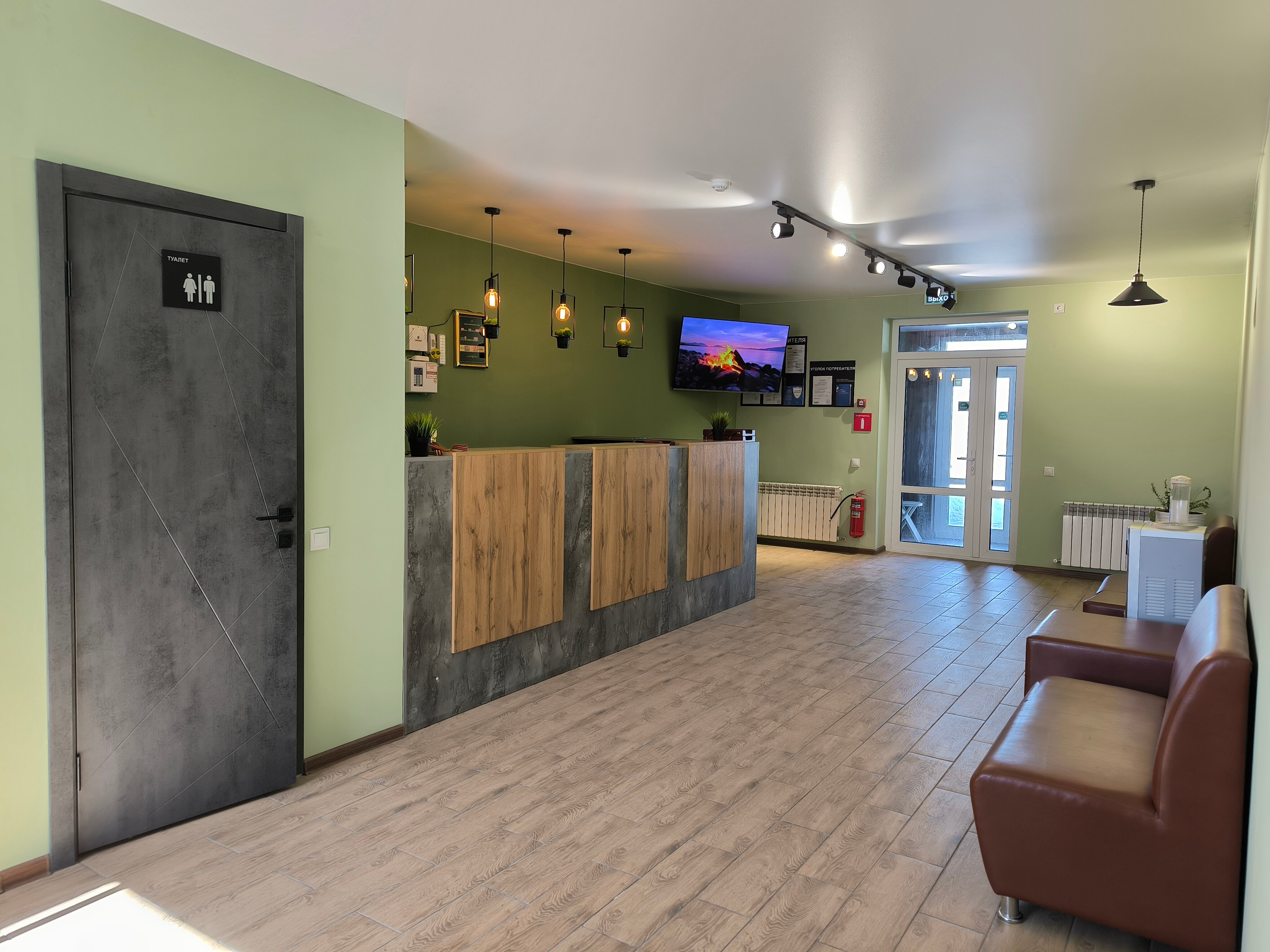 Фото отеля 2