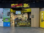 Klimenok Smoke Shop (7В/1, д. Тарычёво), магазин табака и курительных принадлежностей в Москве и Московской области