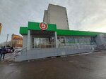 5Post (Verkhosunskaya ulitsa, 21), point of delivery