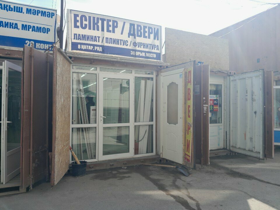 Doors 7 Dverej, Astana, photo