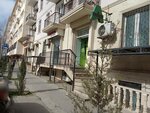 Aptek (Dilara Aliyeva Street, 217C), pharmacy