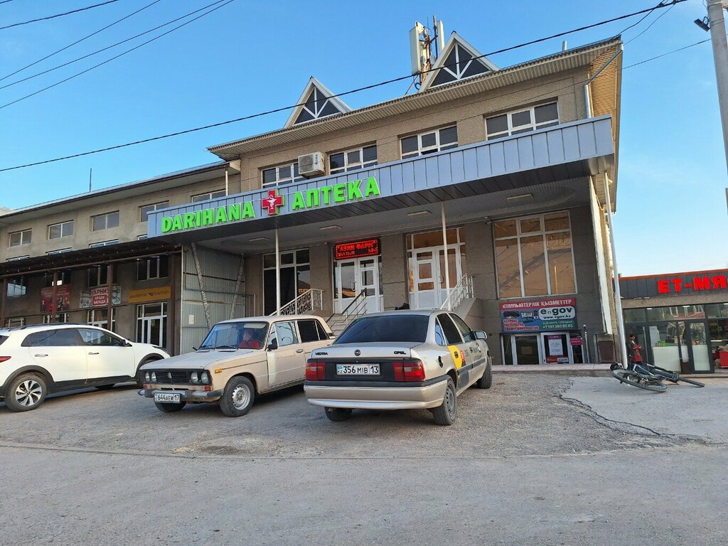 Post office Kazpost, Chimkent, photo