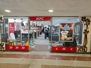 KFC (Moscow, Manezhnaya Street), fast food