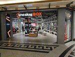 Sneaker Box (Moscow, Manezhnaya Square), sportswear and shoes