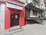 Сармьюзик (ул. имени Н.Г. Чернышевского, 159/161), музыкальный магазин в Саратове