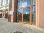 Министерство жилищно-коммунального хозяйства Приморского края, жилищный отдел (1st Morskaya Street, 2) ، إدارة حكومية