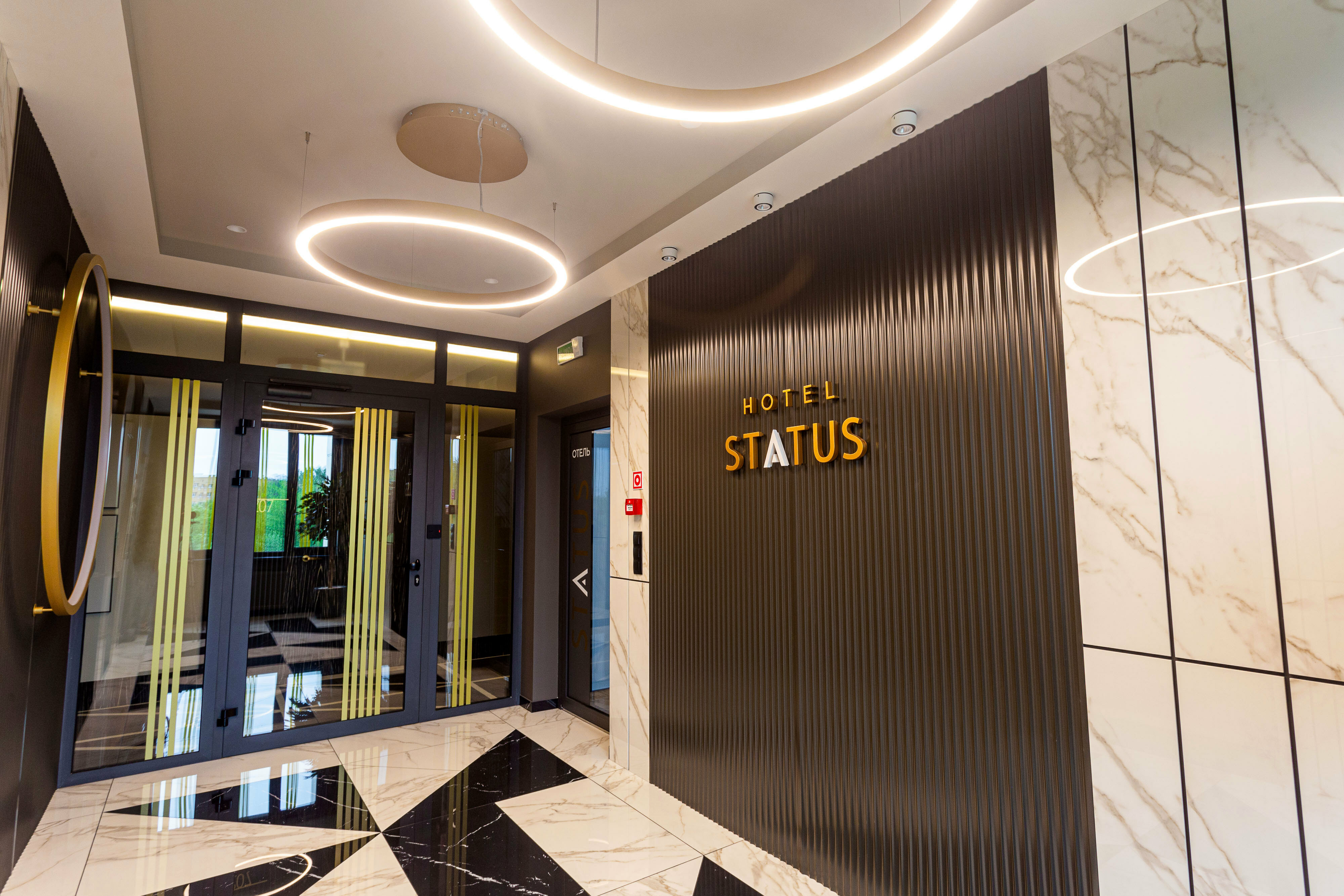 Фото Статус