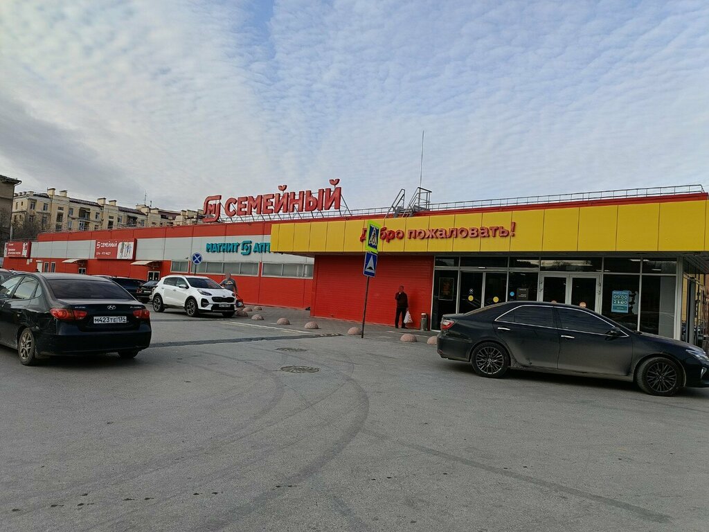 Food hypermarket Magnit Semejnyj, Volgograd, photo