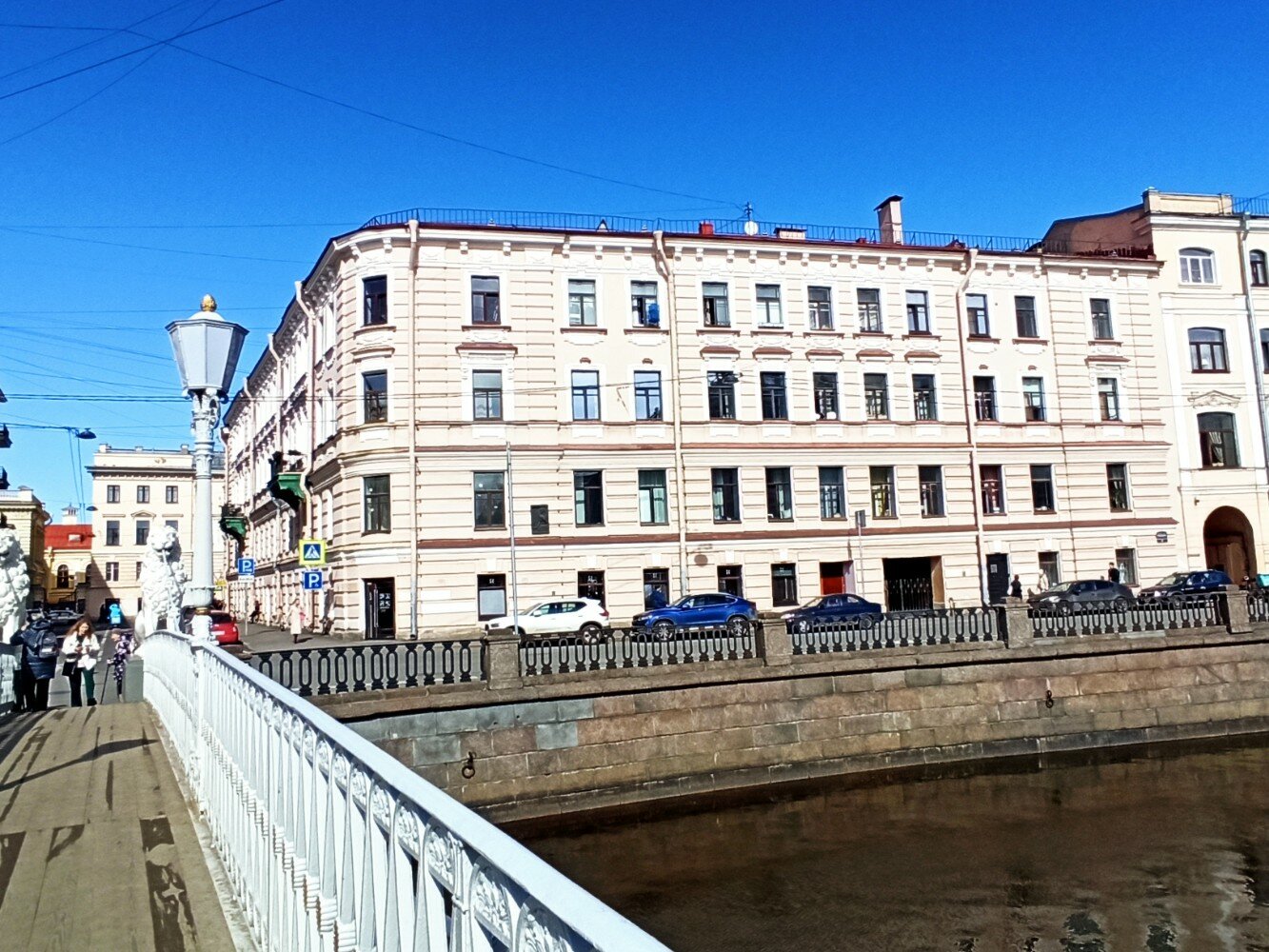 Фото Rayon de soleil