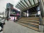 Rossia Mall (Tigran Mets Avenue, 16), shopping mall