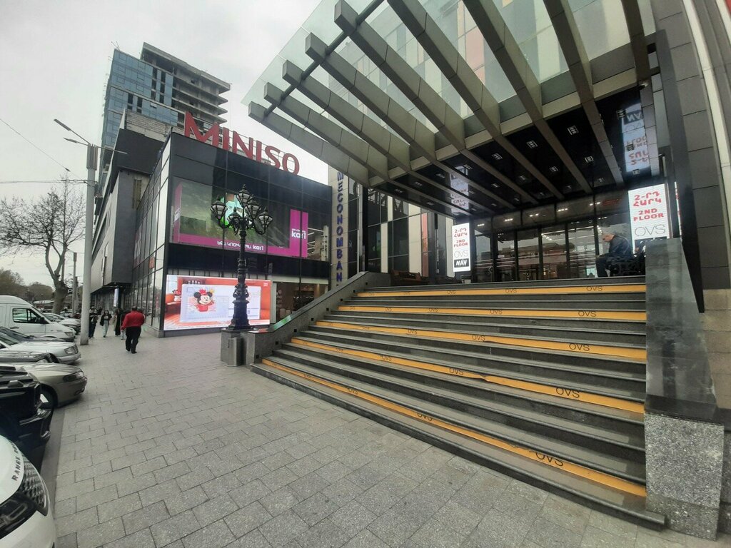 Shopping mall Rossia Mall, Yerevan, photo