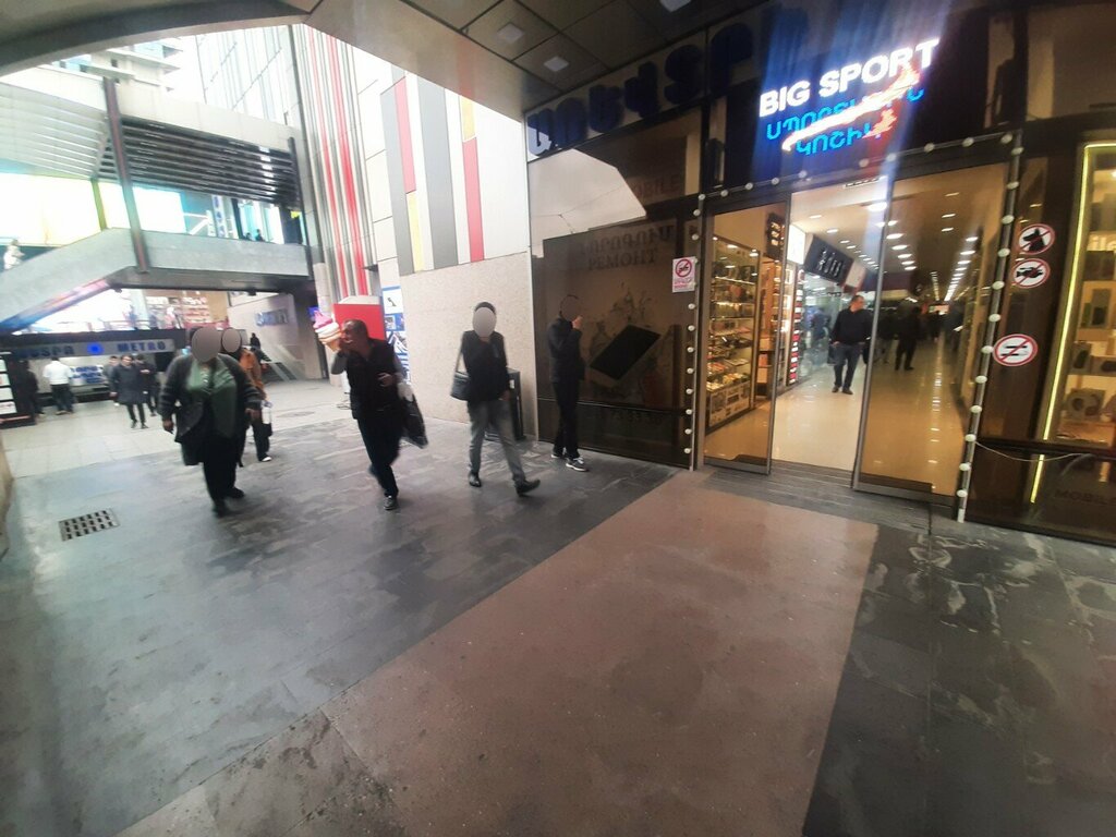 Jewelry store RoziSilver, Yerevan, photo