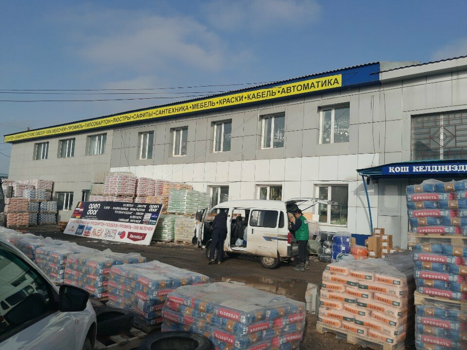 Doors OpenDoor, Astana, photo