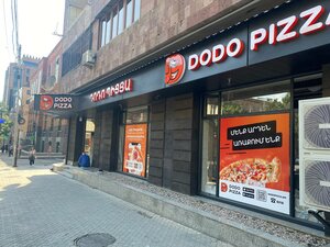 Dodo Pizza (Vardanants Street, 11), pizzeria