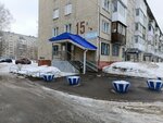 Тёплый дом (Leningradskiy prospekt, 15А) ، سلطة إسكان بلدية
