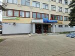 LLC Pms group (Krapotkina Street, 89) ، معدات الدفاع عن النفس