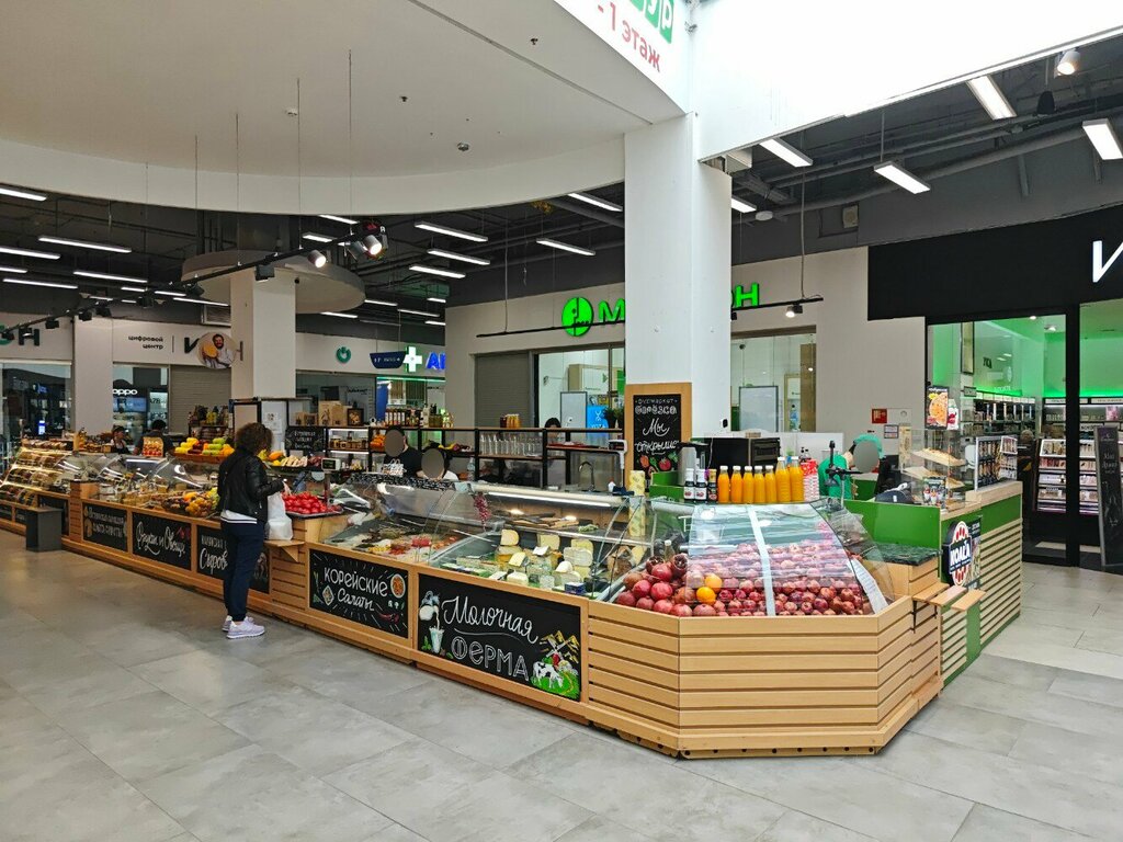 Farmers' market Березка, Moscow, photo