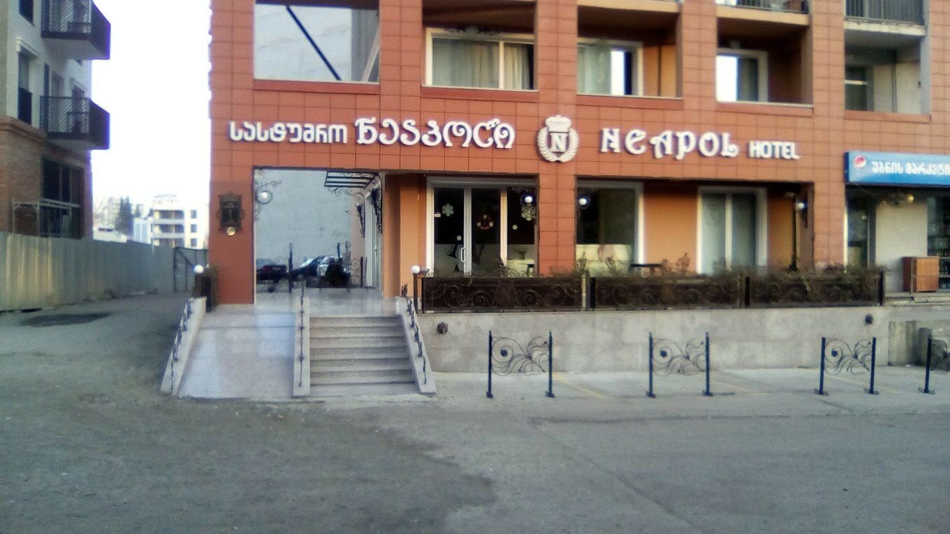 Фото Neapol Boutique