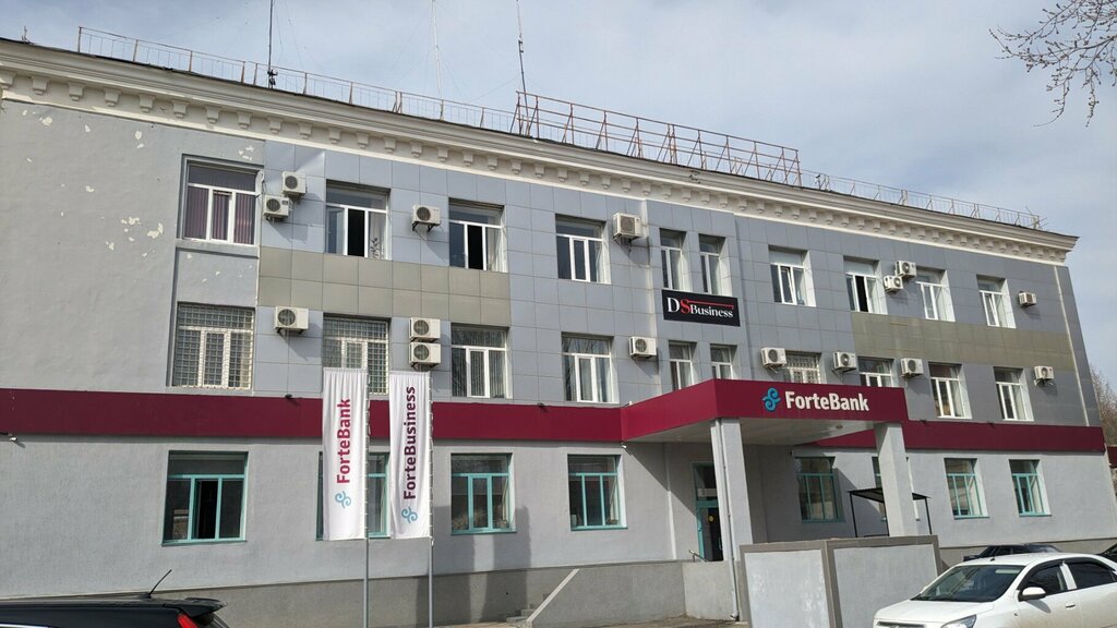 ATM ForteBank, Uralsk, photo