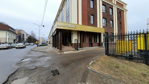 Phoenix (Ivanovo, Bagaeva Street, 14к2), salón de belleza
