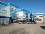 Kontur (Peace Avenue, 104), stationery store