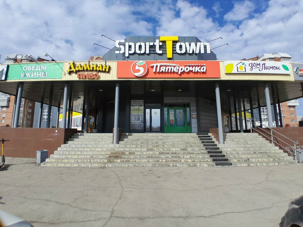Фитнес-клуб Sport Town, Тольятти, фото