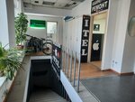 Ремонт Айфонов!!! Itel Service (Ibraimov Street, 108В), centro de negocios