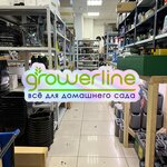 Growerline (Кусковская ул., 16), магазин для садоводов в Москве